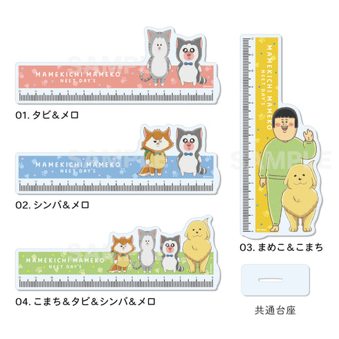 『まめきちまめこニートの日常』3wayキャラメモボード 01 タビ&メロ